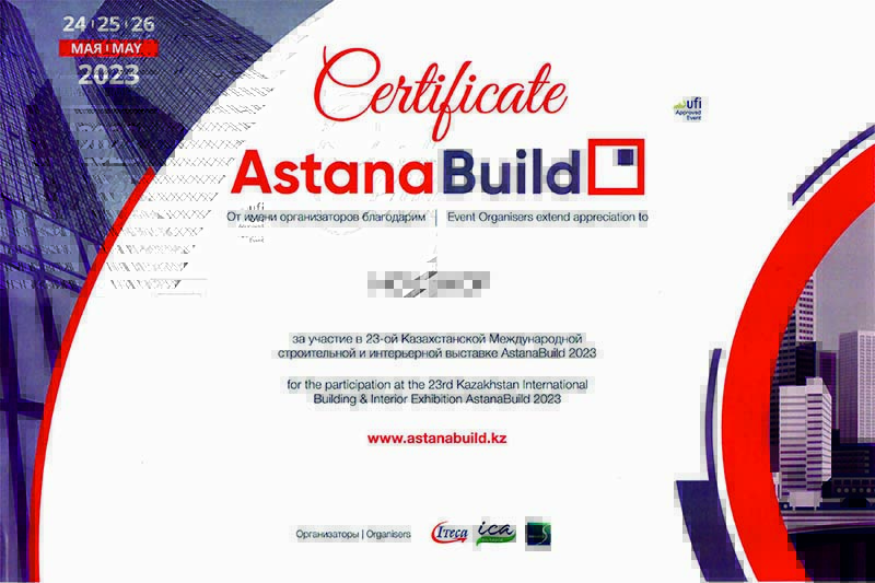 выставка Astana Build